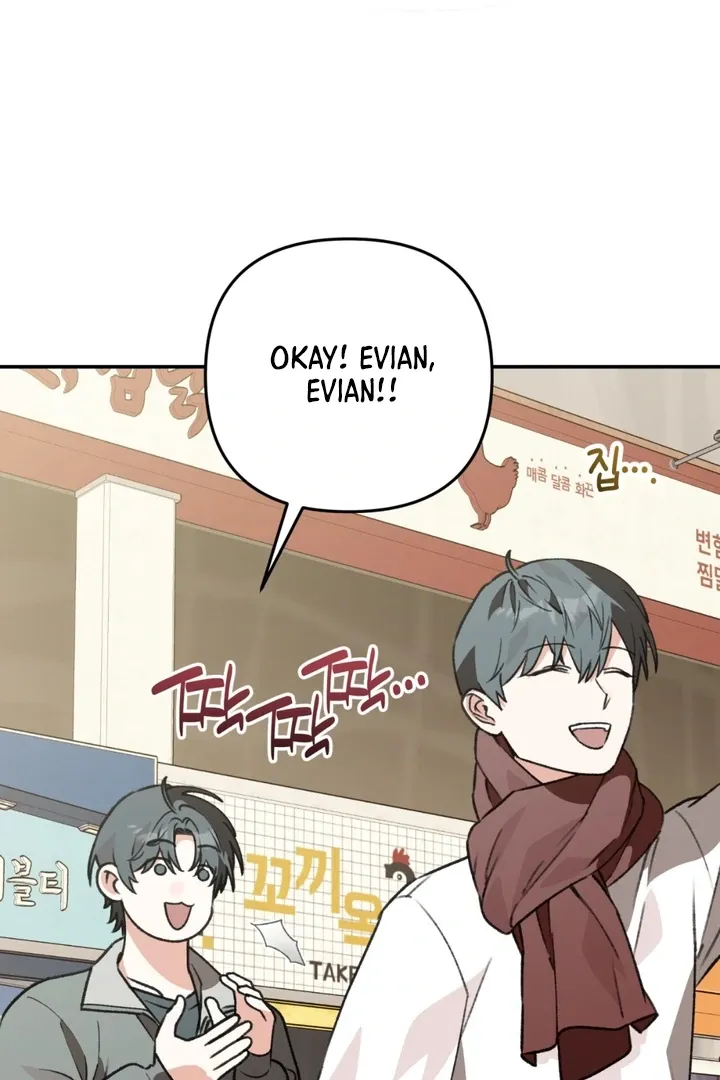Read Without Knowing a Thing chapter 2 image 104 on Lezhin