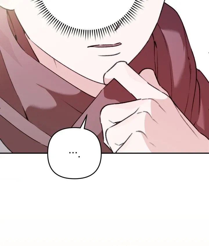 Read Without Knowing a Thing chapter 2 image 109 on Lezhin