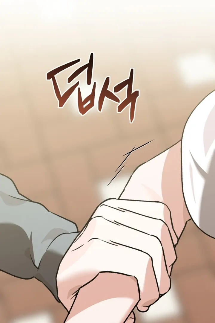 Read Without Knowing a Thing chapter 2 image 118 on Lezhin