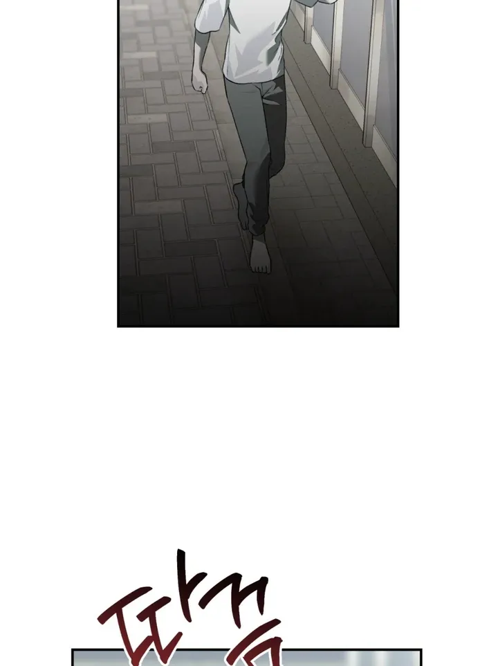 Read Without Knowing a Thing chapter 2 image 13 on Lezhin