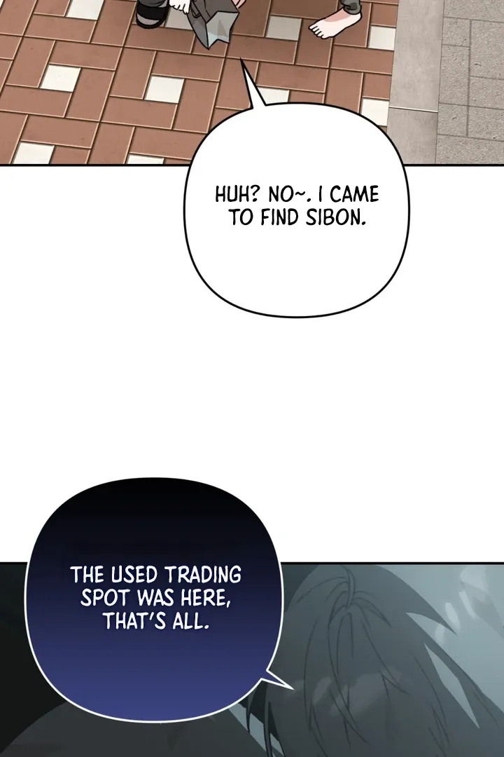 Read Without Knowing a Thing chapter 2 image 140 on Lezhin