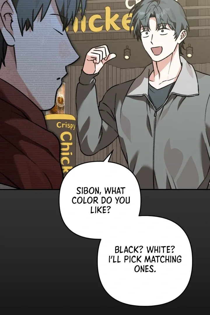 Read Without Knowing a Thing chapter 2 image 145 on Lezhin