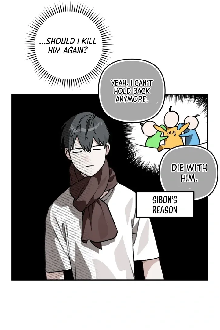 Read Without Knowing a Thing chapter 2 image 152 on Lezhin
