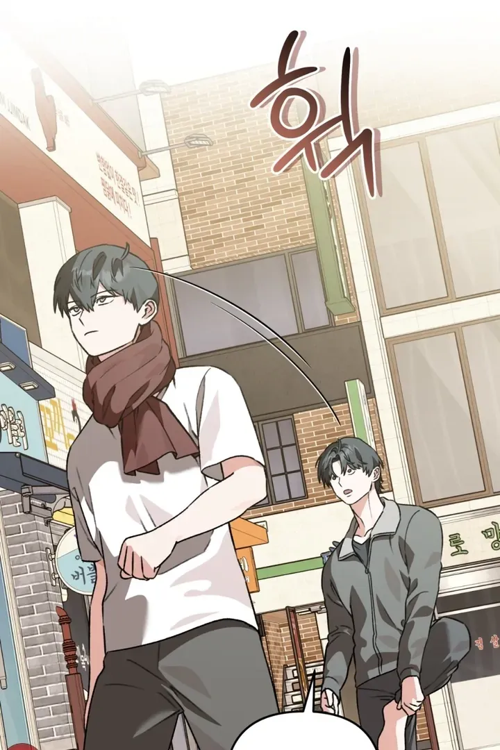 Read Without Knowing a Thing chapter 2 image 153 on Lezhin