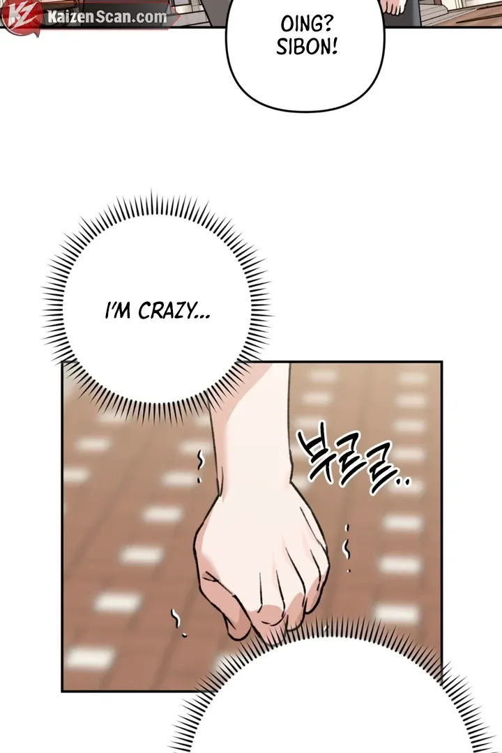 Read Without Knowing a Thing chapter 2 image 154 on Lezhin