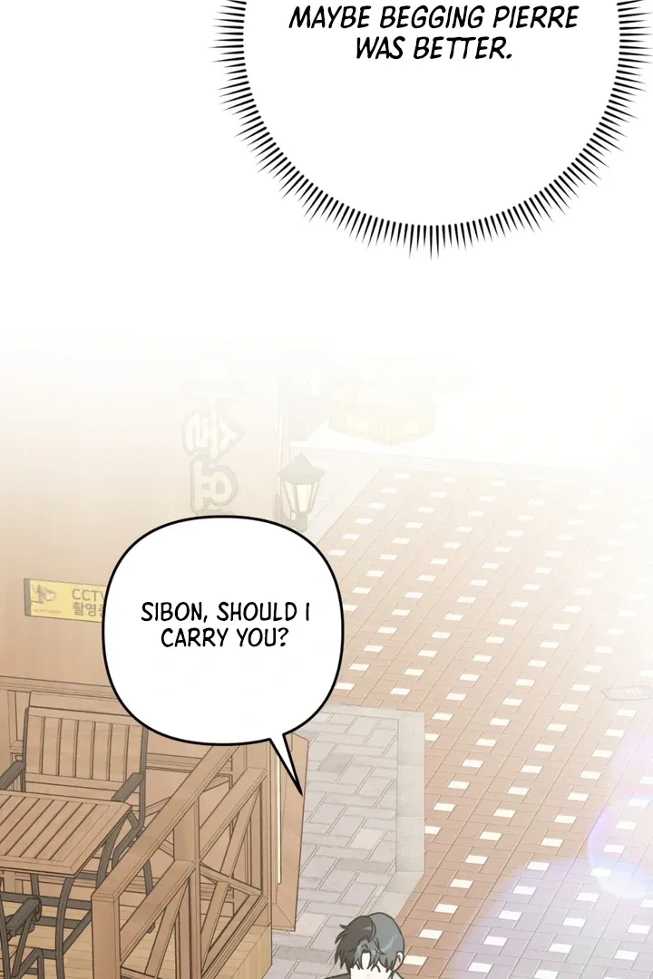 Read Without Knowing a Thing chapter 2 image 155 on Lezhin