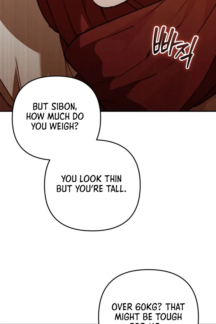 Read Without Knowing a Thing chapter 2 image 158 on Lezhin