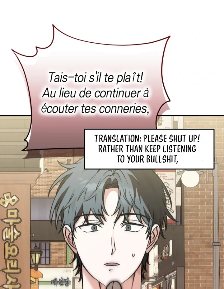 Read Without Knowing a Thing chapter 2 image 163 on Lezhin