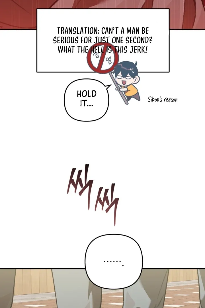 Read Without Knowing a Thing chapter 2 image 166 on Lezhin