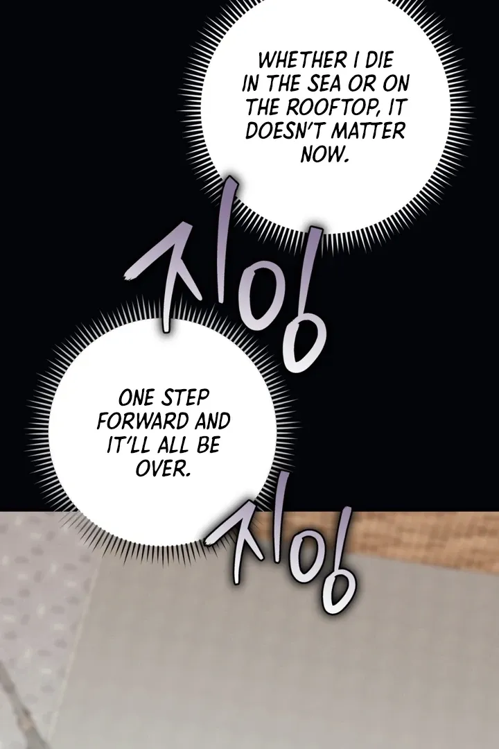 Read Without Knowing a Thing chapter 2 image 24 on Lezhin