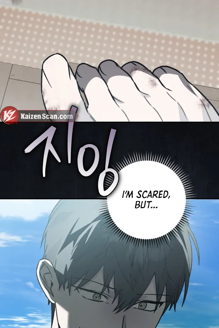 Read Without Knowing a Thing chapter 2 image 25 on Lezhin