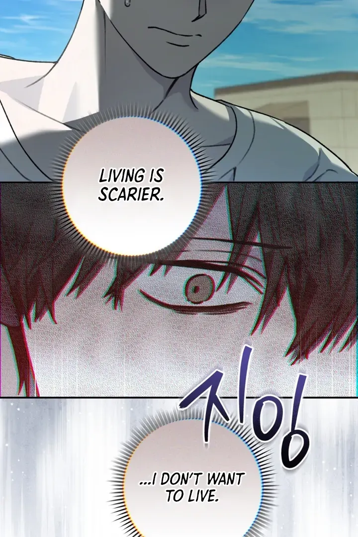 Read Without Knowing a Thing chapter 2 image 26 on Lezhin