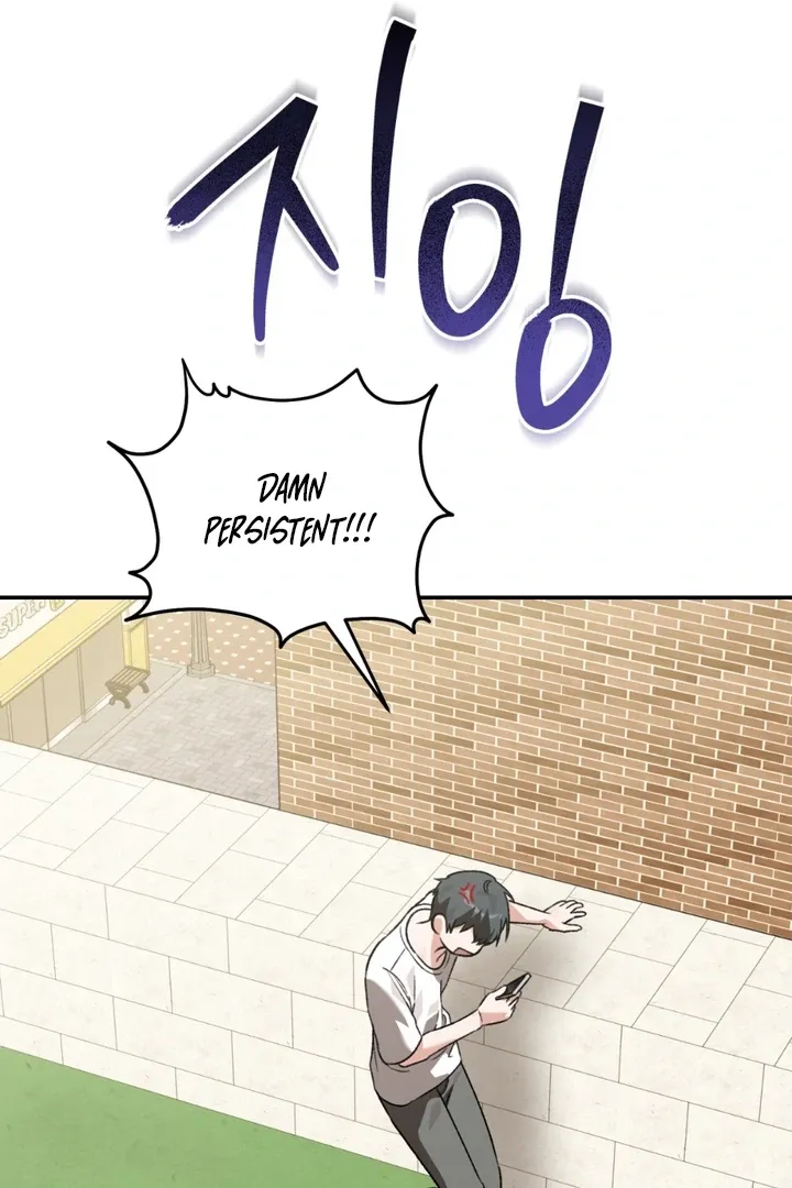 Read Without Knowing a Thing chapter 2 image 29 on Lezhin