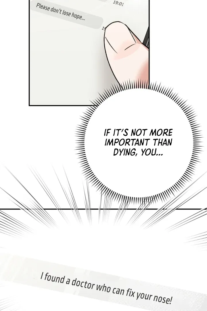 Read Without Knowing a Thing chapter 2 image 31 on Lezhin