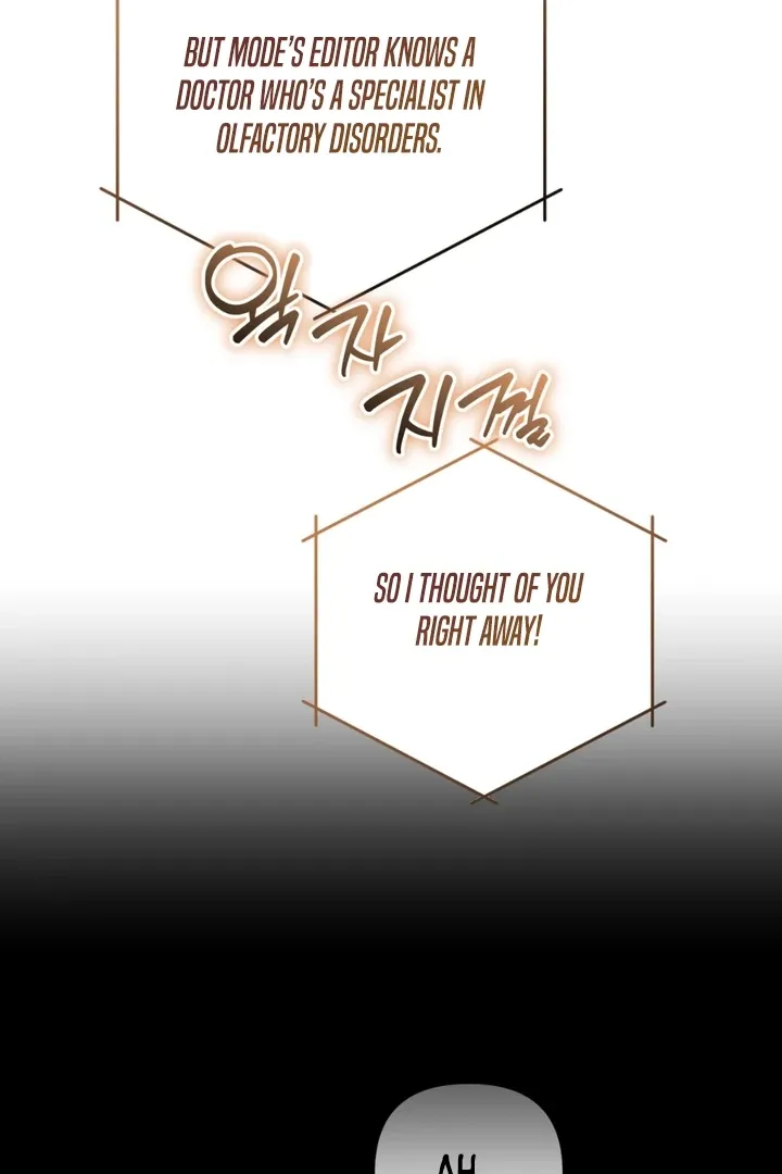 Read Without Knowing a Thing chapter 2 image 37 on Lezhin