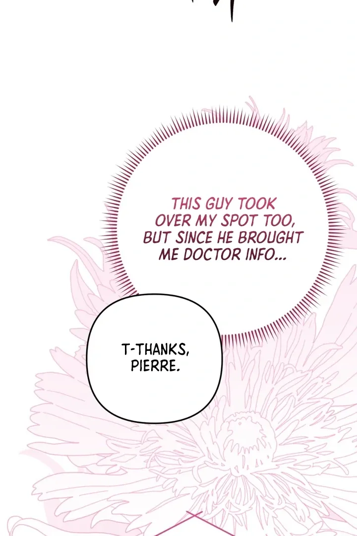 Read Without Knowing a Thing chapter 2 image 44 on Lezhin