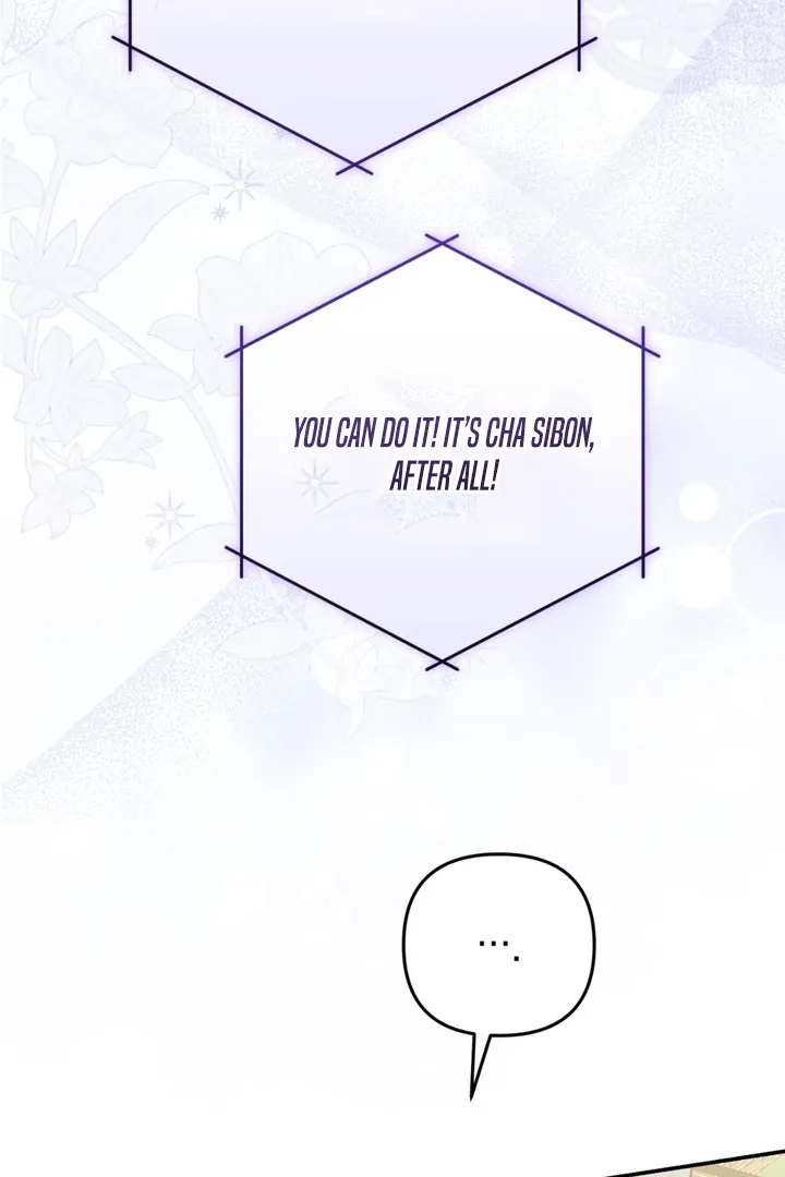 Read Without Knowing a Thing chapter 2 image 51 on Lezhin