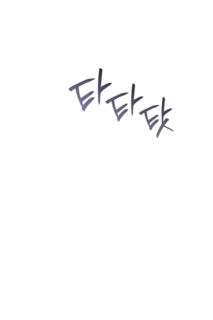 Read Without Knowing a Thing chapter 2 image 7 on Lezhin