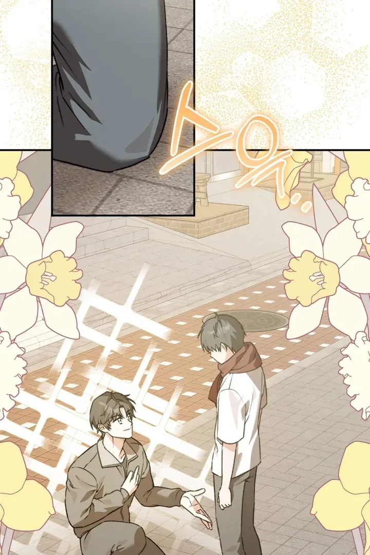 Read Without Knowing a Thing chapter 2 image 92 on Lezhin