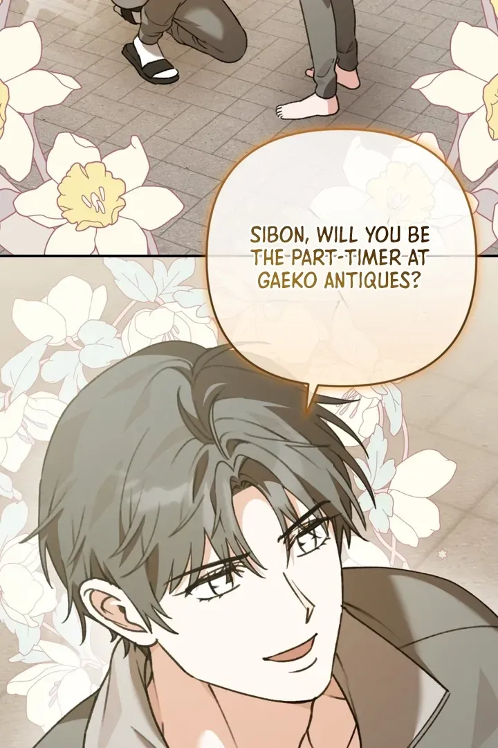Read Without Knowing a Thing chapter 2 image 93 on Lezhin