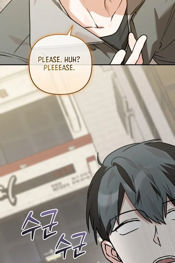 Read Without Knowing a Thing chapter 2 image 94 on Lezhin