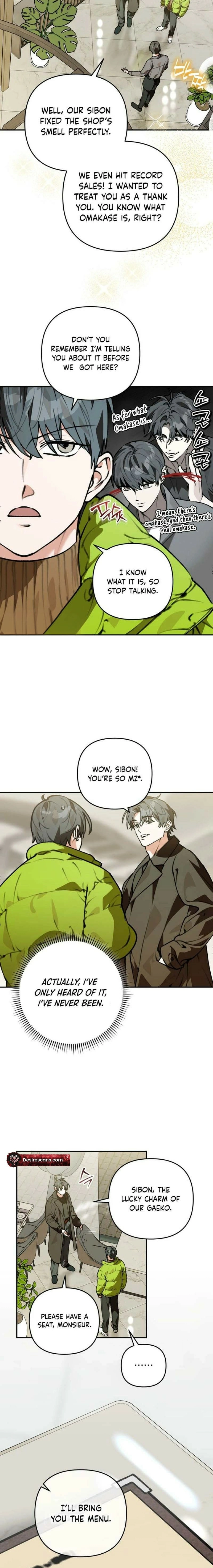 Read Without Knowing a Thing chapter 20 image 1 on Lezhin