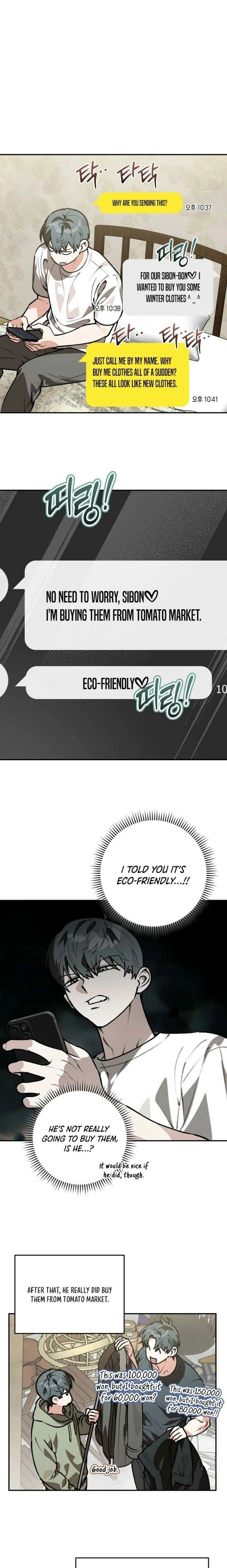 Read Without Knowing a Thing chapter 20 image 12 on Lezhin