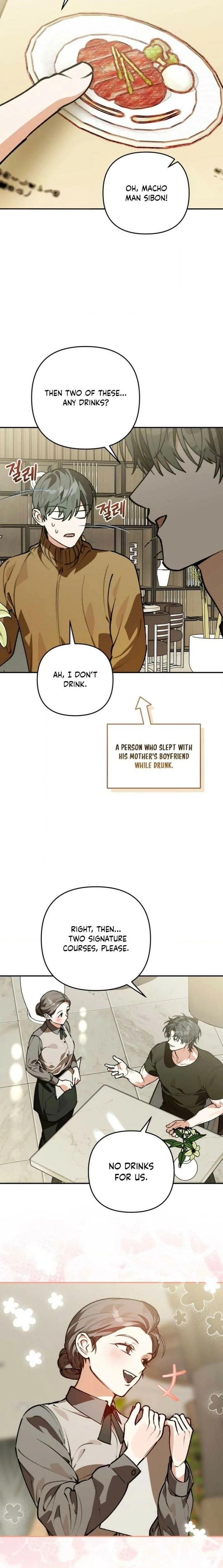 Read Without Knowing a Thing chapter 20 image 3 on Lezhin