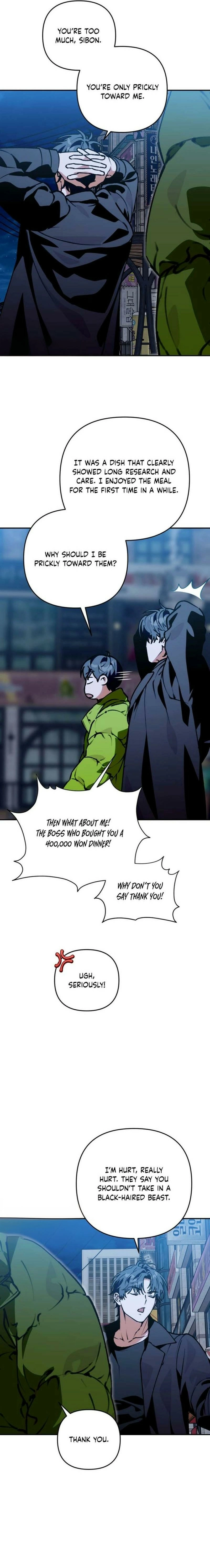 Read Without Knowing a Thing chapter 20 image 8 on Lezhin