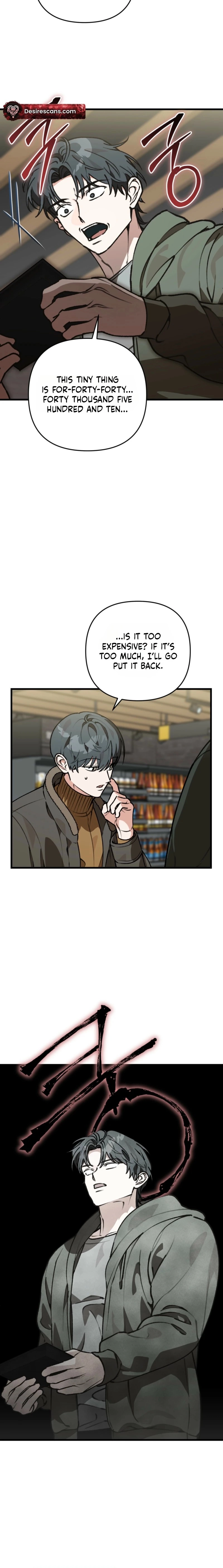 Read Without Knowing a Thing chapter 21 image 15 on Lezhin