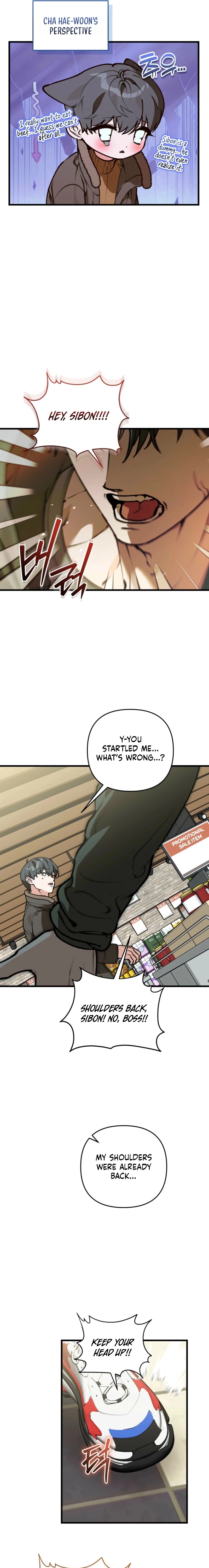 Read Without Knowing a Thing chapter 21 image 16 on Lezhin