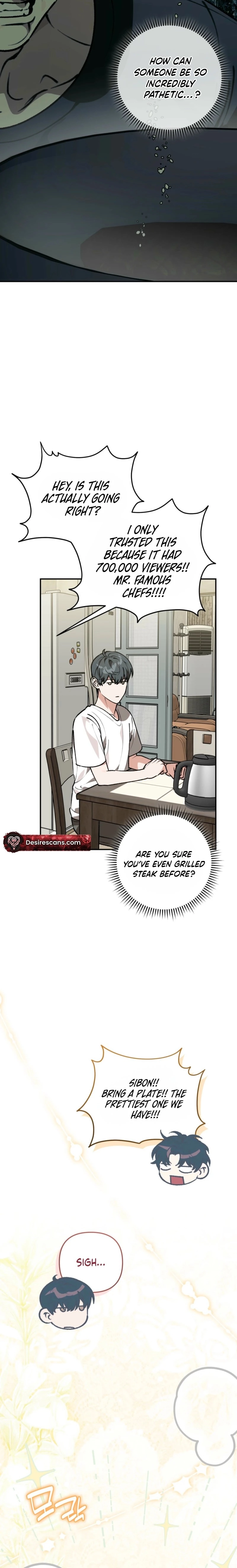 Read Without Knowing a Thing chapter 22 image 1 on Lezhin