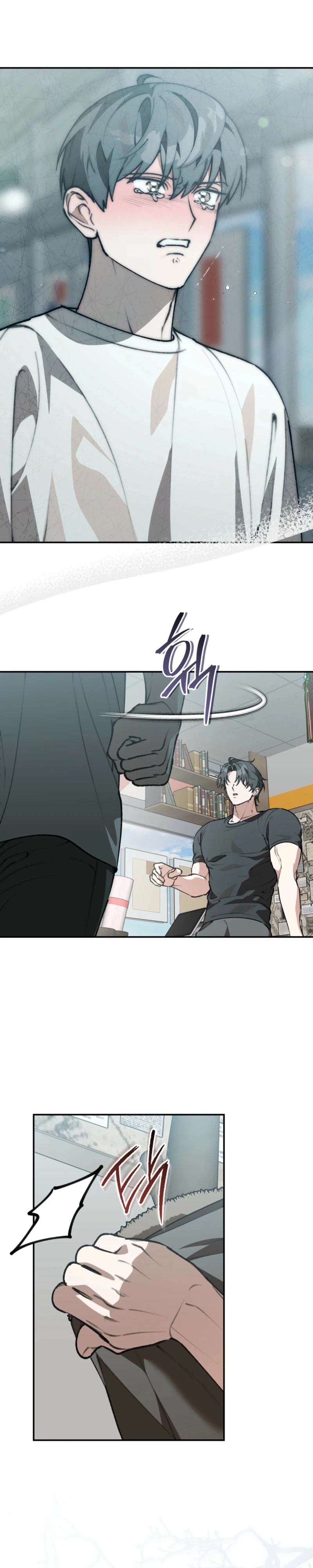 Read Without Knowing a Thing chapter 23 image 16 on Lezhin