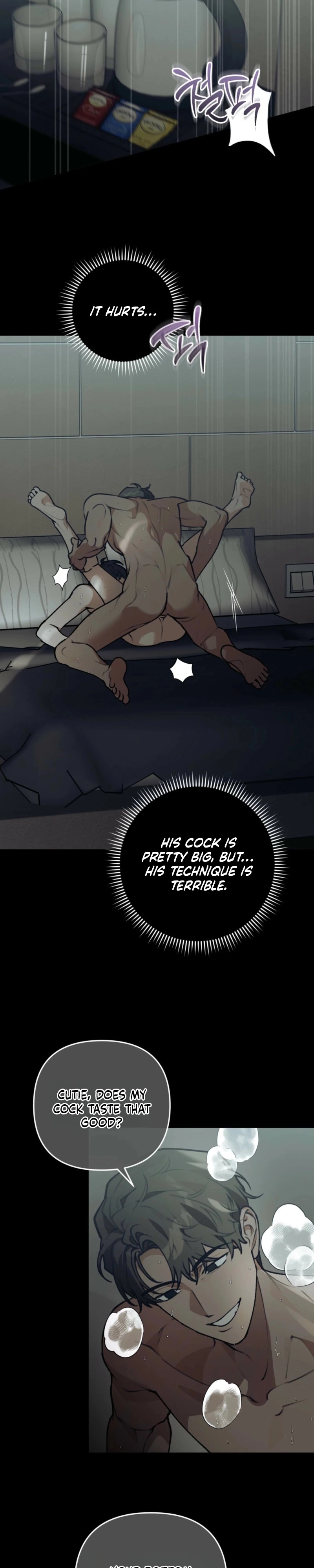 Read Without Knowing a Thing chapter 23 image 2 on Lezhin