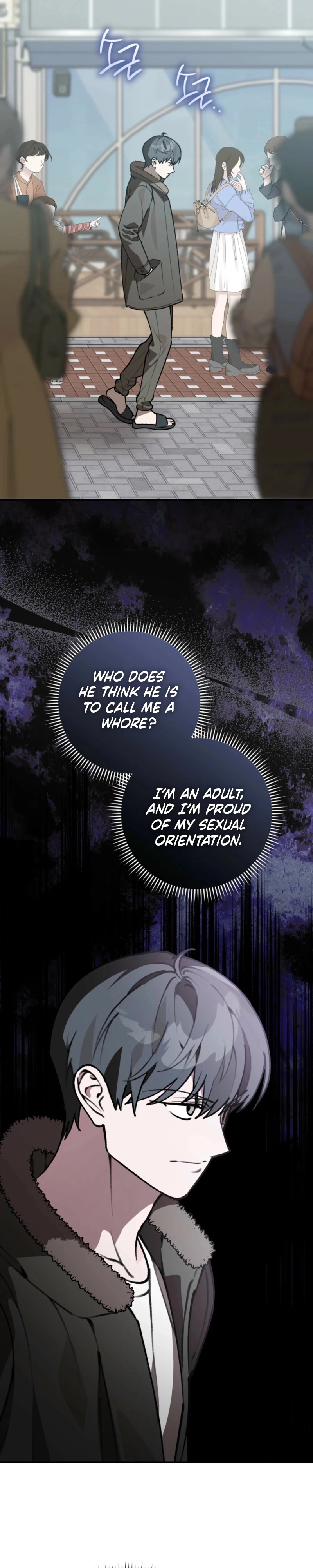 Read Without Knowing a Thing chapter 23 image 20 on Lezhin