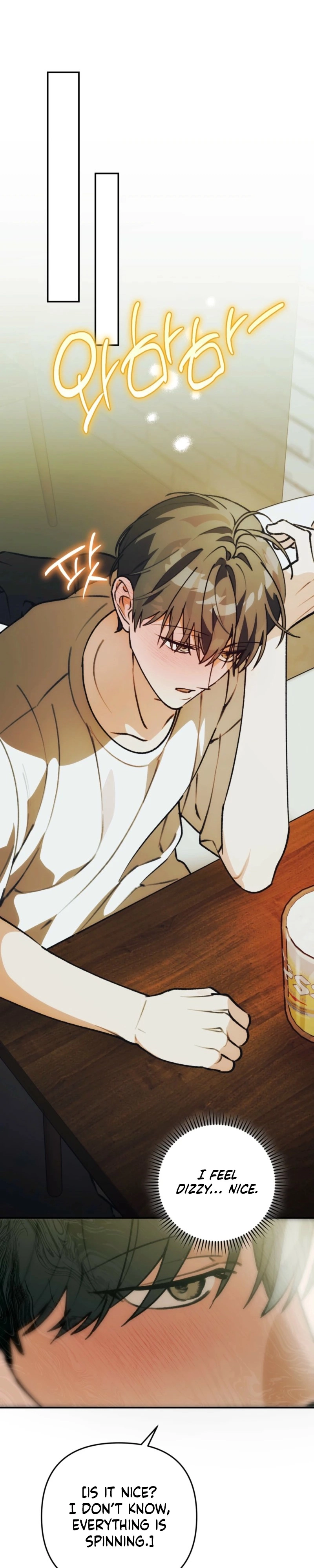 Read Without Knowing a Thing chapter 23 image 23 on Lezhin