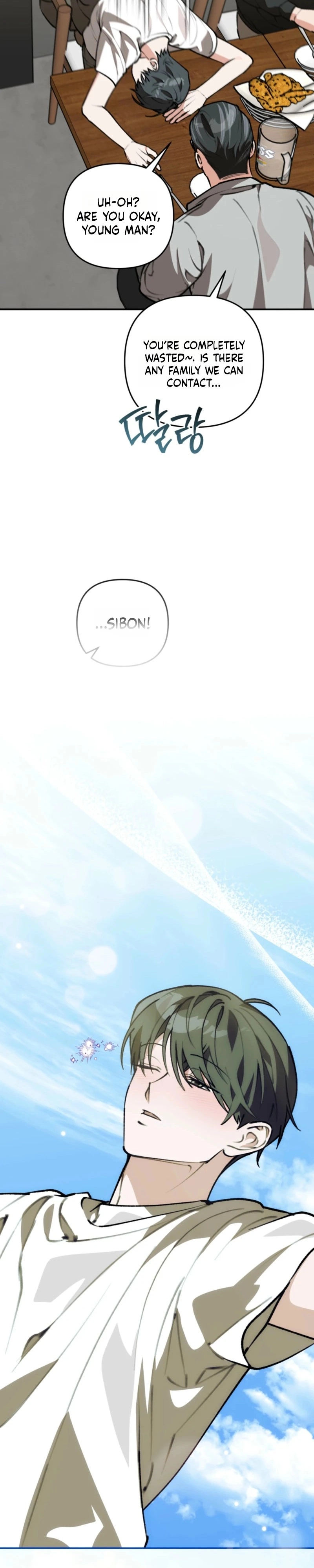 Read Without Knowing a Thing chapter 23 image 28 on Lezhin