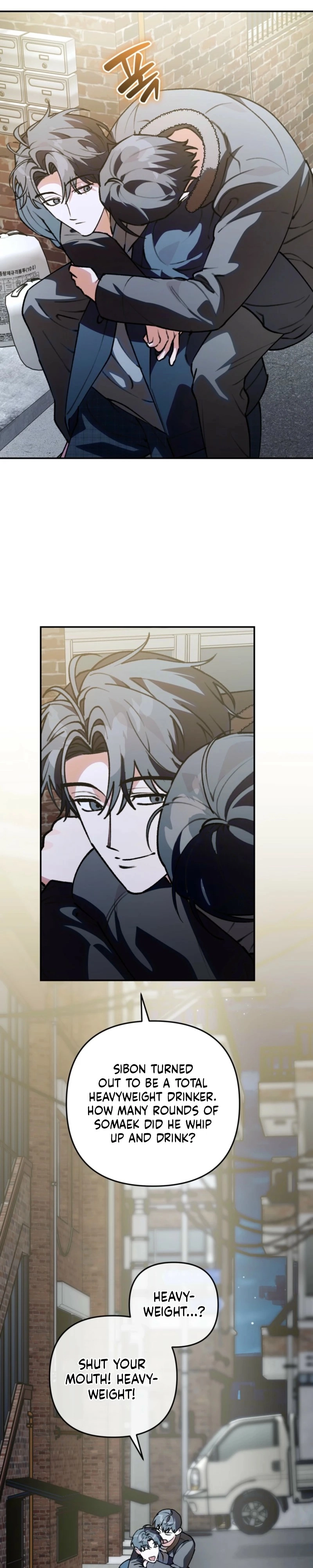 Read Without Knowing a Thing chapter 23 image 31 on Lezhin