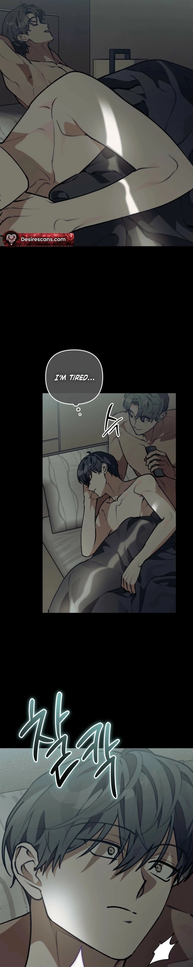 Read Without Knowing a Thing chapter 23 image 5 on Lezhin