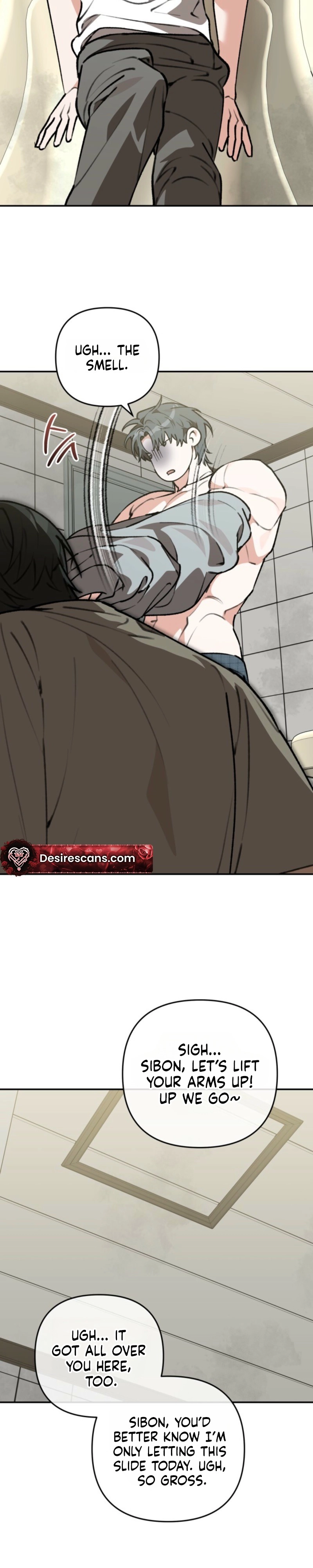 Read Without Knowing a Thing chapter 24 image 12 on Lezhin