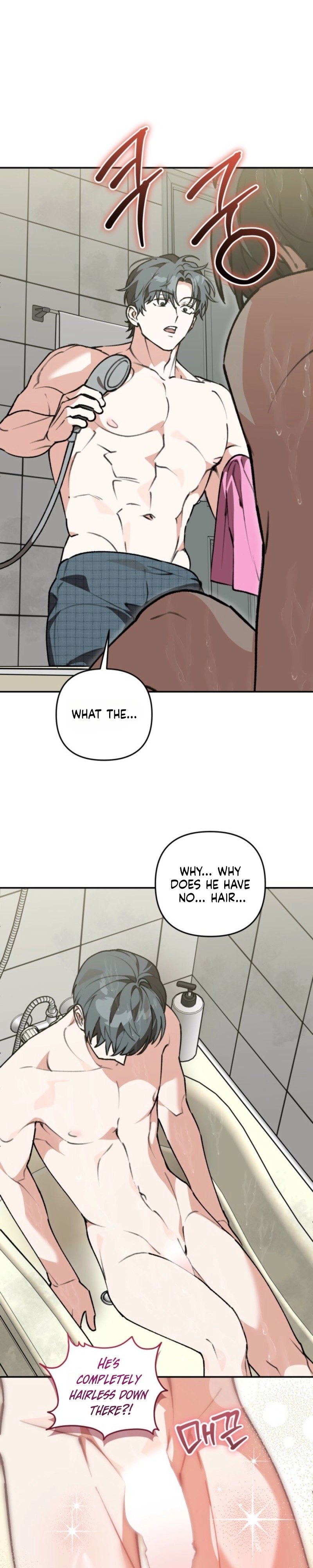 Read Without Knowing a Thing chapter 24 image 16 on Lezhin
