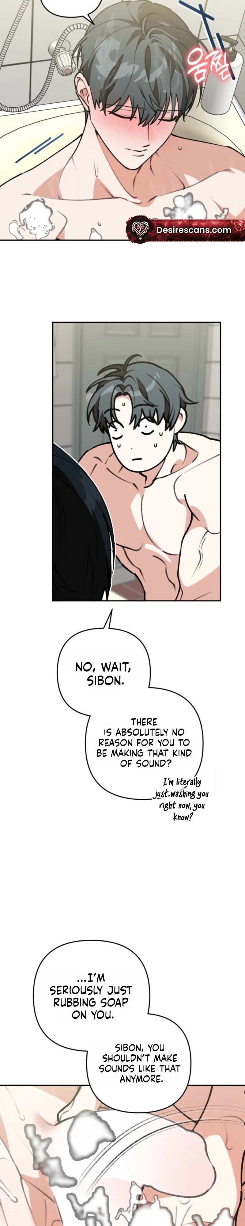 Read Without Knowing a Thing chapter 24 image 21 on Lezhin