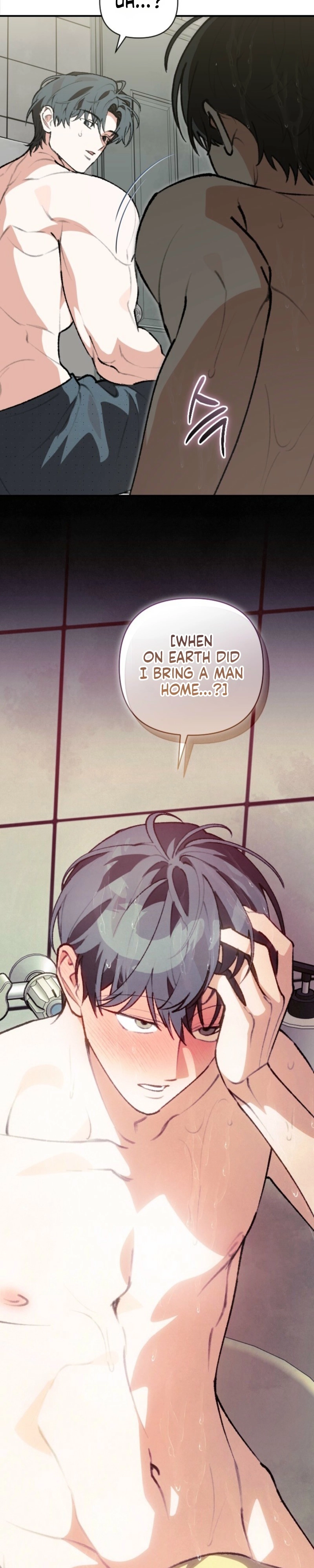 Read Without Knowing a Thing chapter 24 image 28 on Lezhin