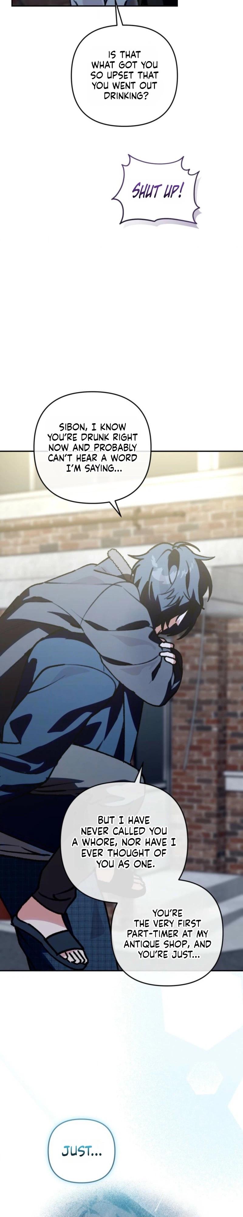 Read Without Knowing a Thing chapter 24 image 3 on Lezhin