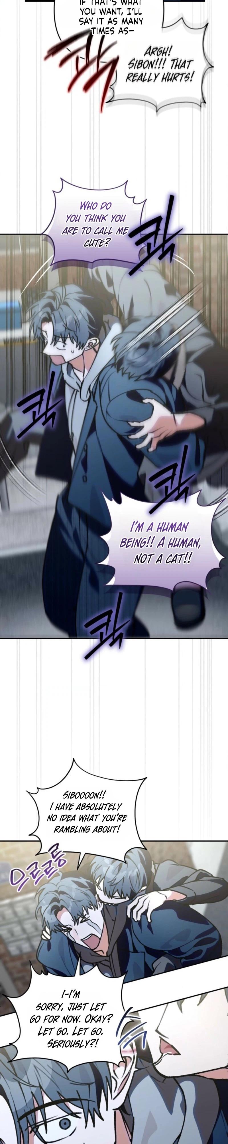 Read Without Knowing a Thing chapter 24 image 7 on Lezhin