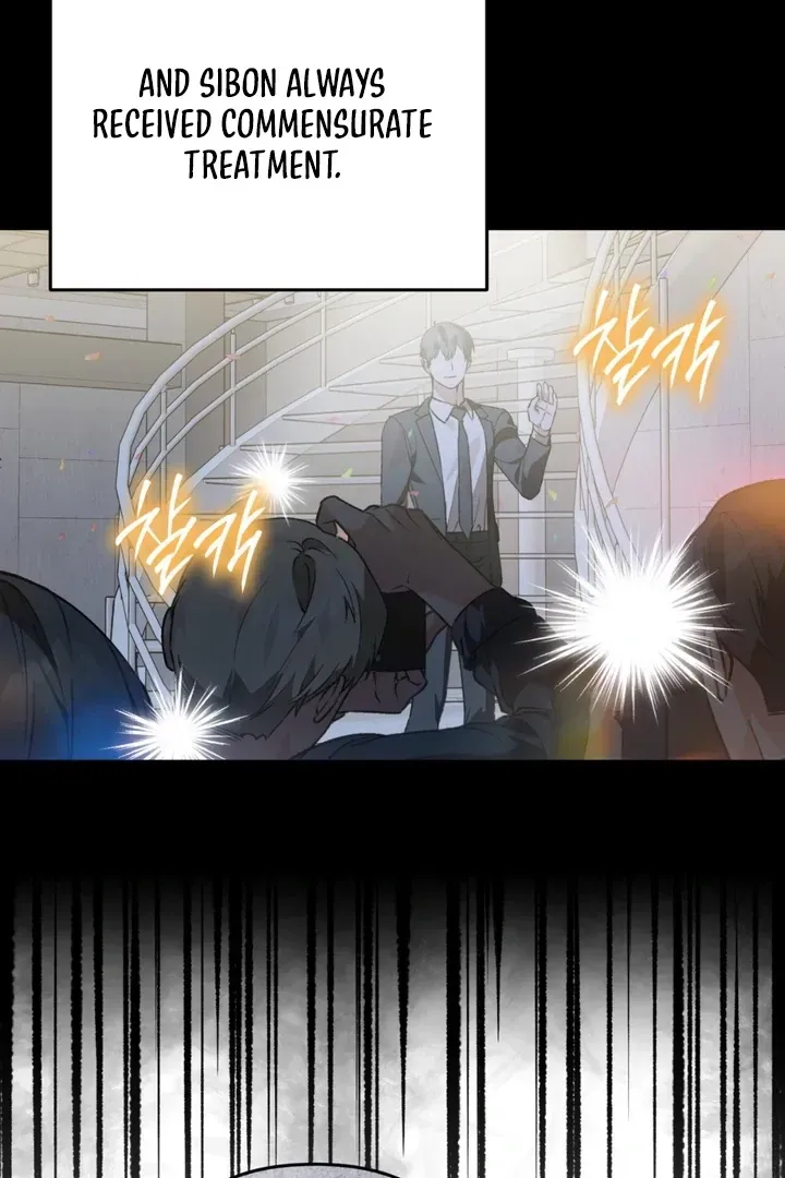 Read Without Knowing a Thing chapter 3 image 101 on Lezhin