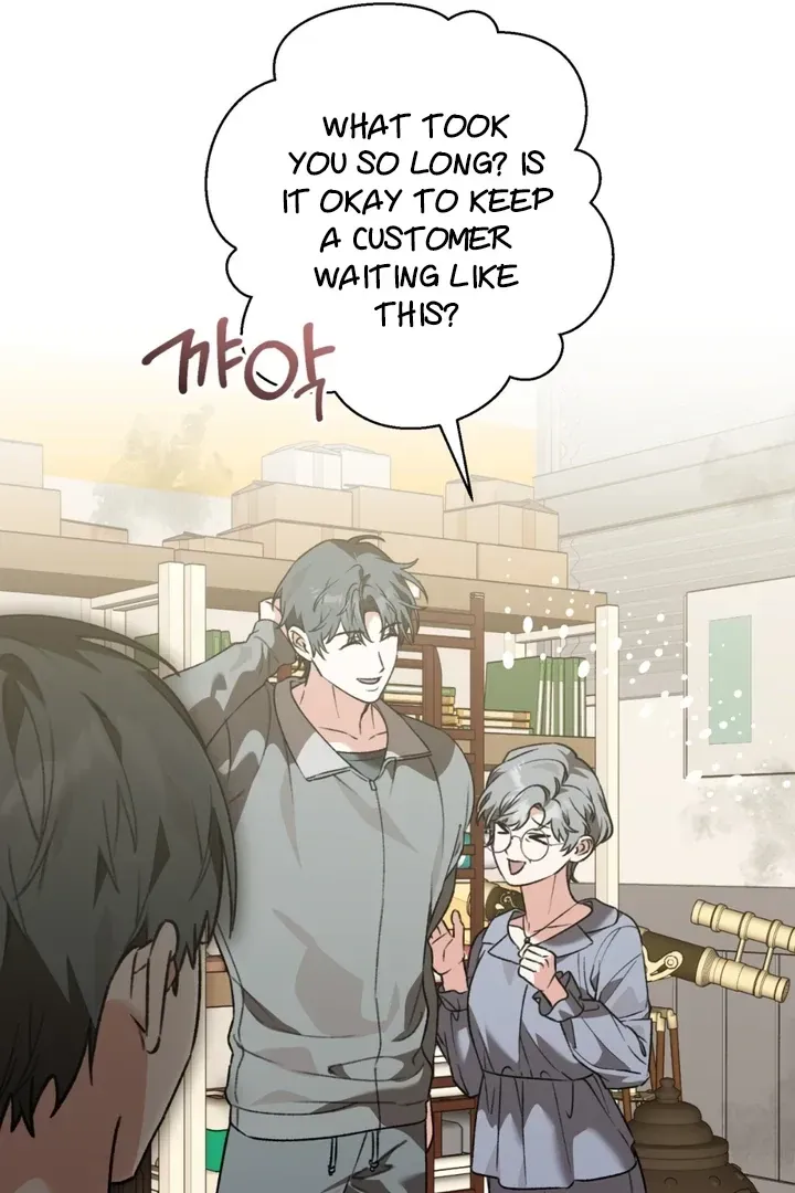 Read Without Knowing a Thing chapter 3 image 109 on Lezhin