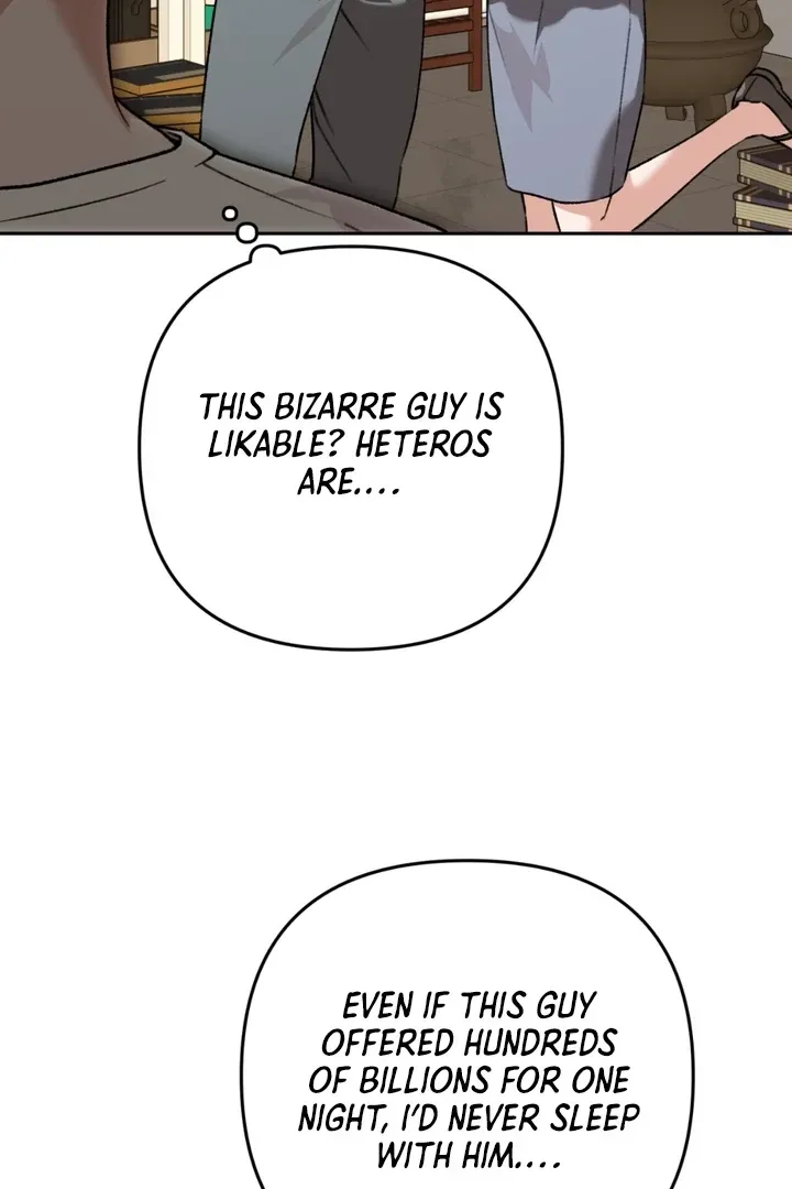 Read Without Knowing a Thing chapter 3 image 110 on Lezhin
