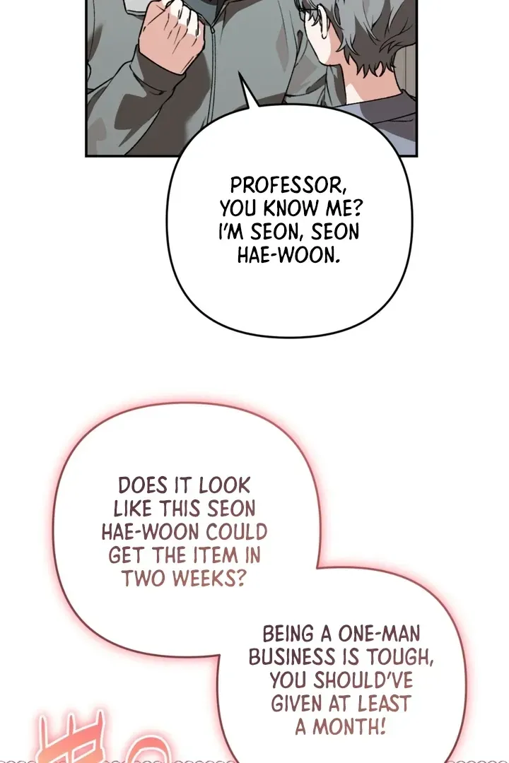 Read Without Knowing a Thing chapter 3 image 113 on Lezhin