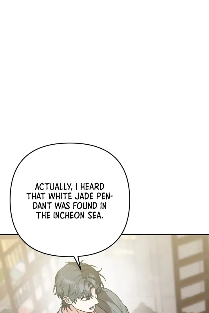 Read Without Knowing a Thing chapter 3 image 117 on Lezhin